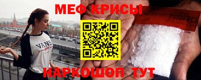 героин Рыбинск