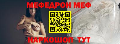 героин Рыбинск