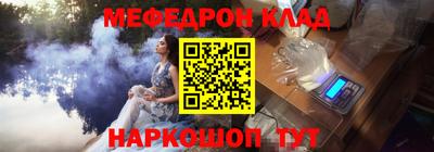 героин Рыбинск