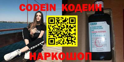 Альфа ПВП Рязань