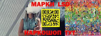 героин Рыбинск