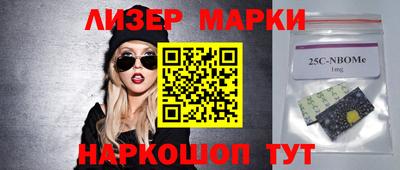 Альфа ПВП Рязань