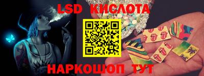 Альфа ПВП Рязань