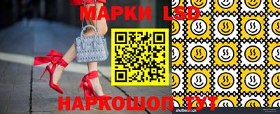 Альфа ПВП Рязань