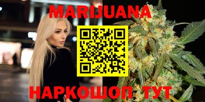 метадон Рузаевка