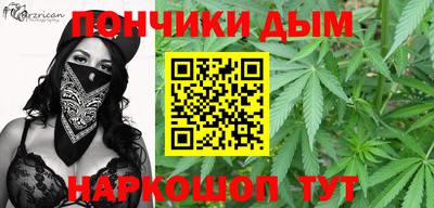 героин Рыбинск