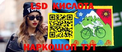 метадон Рузаевка