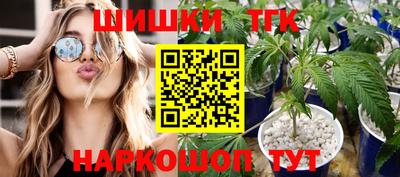 прущие крисы Свободный