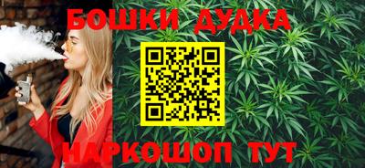 метадон Рузаевка