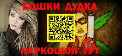 метадон Рузаевка