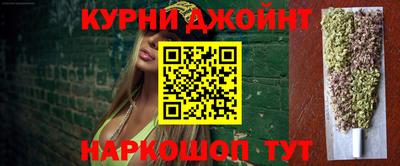 метадон Рузаевка