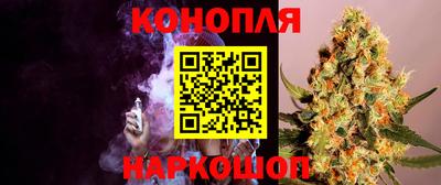 героин Рыбинск