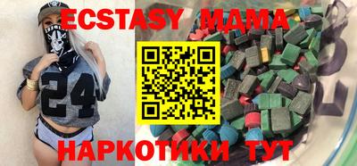 Альфа ПВП Рязань