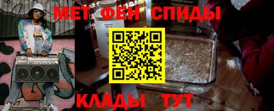 героин Рыбинск