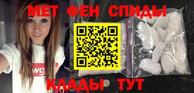 Альфа ПВП Рязань