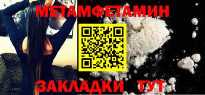 Альфа ПВП Рязань