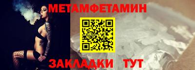 героин Рыбинск