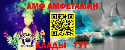 метадон Рузаевка