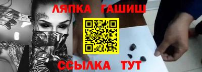 метадон Рузаевка