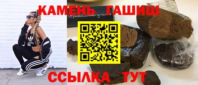метадон Рузаевка