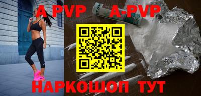 метадон Рузаевка