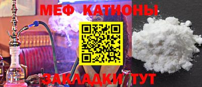 героин Рыбинск