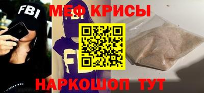 метадон Рузаевка