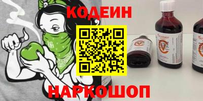 Альфа ПВП Рязань