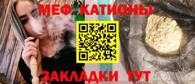 героин Рыбинск